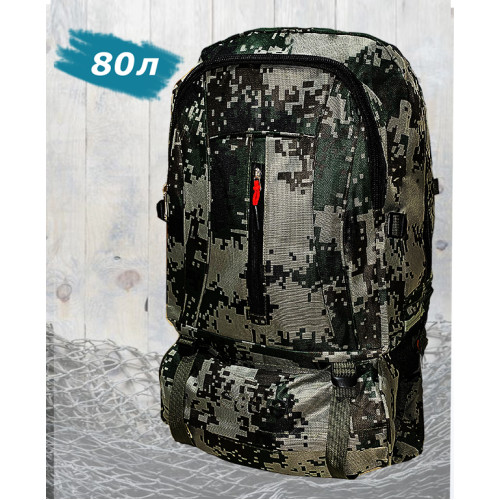 Рюкзак 80 L камуфляж