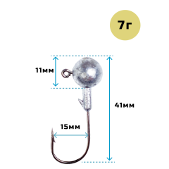 Джиг головки 15 шт 3,5-14г