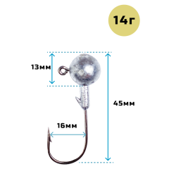 Джиг головки 15 шт 3,5-14г