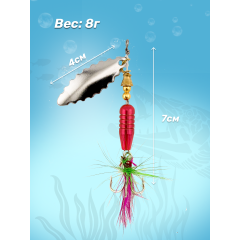 Набор блесен-вертушек 16 шт в кейсе