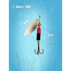 Набор блесен-вертушек 16 шт в кейсе