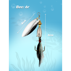 Набор блесен-вертушек 16 шт в кейсе