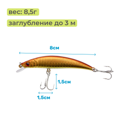 Набор воблеров 5шт в коробке