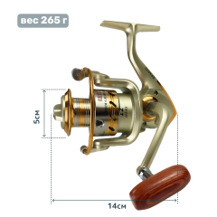 Катушка рыболовная 4000