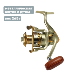 Катушка рыболовная 4000