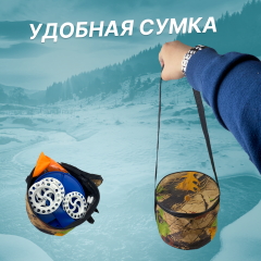 Жерлицы оснащенные 10 шт. с сумкой.