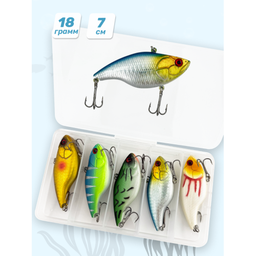 Раттлины виб 5 шт