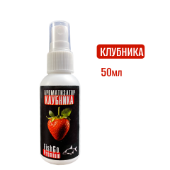 Ароматизатор клубника