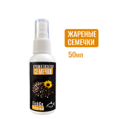 Ароматизатор жареная семечка