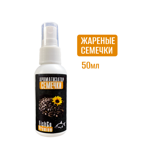Ароматизатор жареная семечка