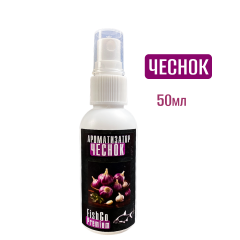 Ароматизаторы 6 шт для рыбалки