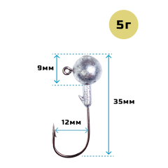 Джиг головки 25 шт 3,5-14г