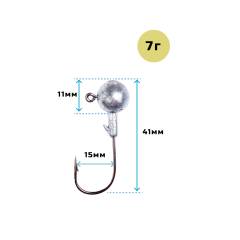 Джиг головки 5 шт 3,5-14г