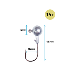 Джиг головки 5 шт 3,5-14г