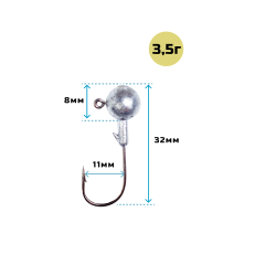 Джиг головки 5 шт 3,5 г