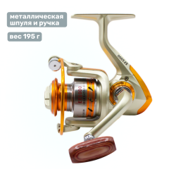 Катушка для спиннинга и удочки 1000