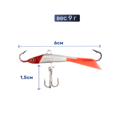 Набор балансиров 5 шт 9 г