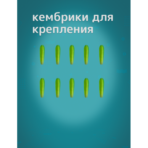 Набор поплавков 15 шт