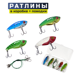 Набор ратлинов 4 шт