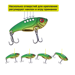 Набор ратлинов 4 шт