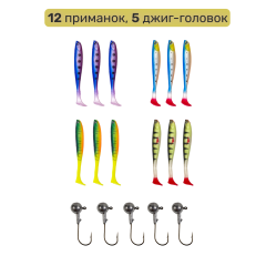 Силиконовые приманки 12шт. Джиг 5 шт.