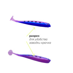 Силиконовые приманки 6 шт фиолет