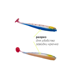 Силиконовые приманки 6 шт серо-синие