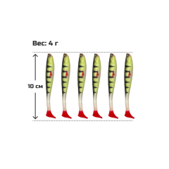Силиконовые приманки 6 шт серо-зеленые