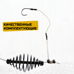 Убийца карася 2 шт 40 г