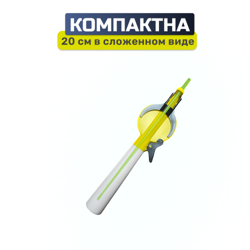 Зимняя удочка+кивки 3 шт