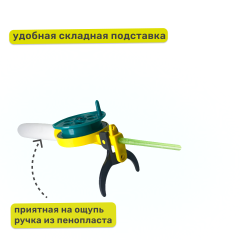 Зимняя удочка+кивки 3 шт